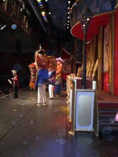 Bitte klicken zum Vergr&ouml;&szlig;ern